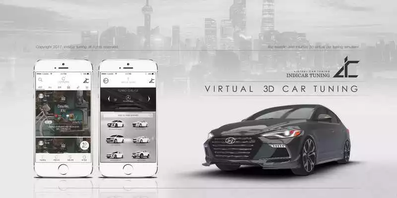 Play 3D Car Tuning App - Indicar Tuning[beta]
